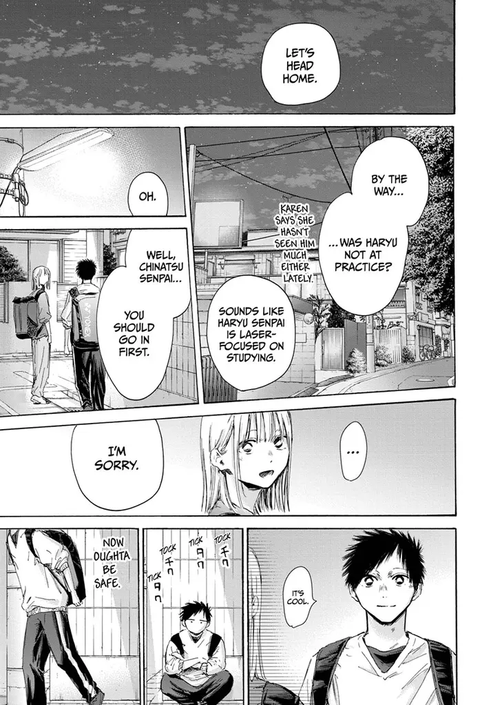 Blue Box Chapter 172 image 17_optimized